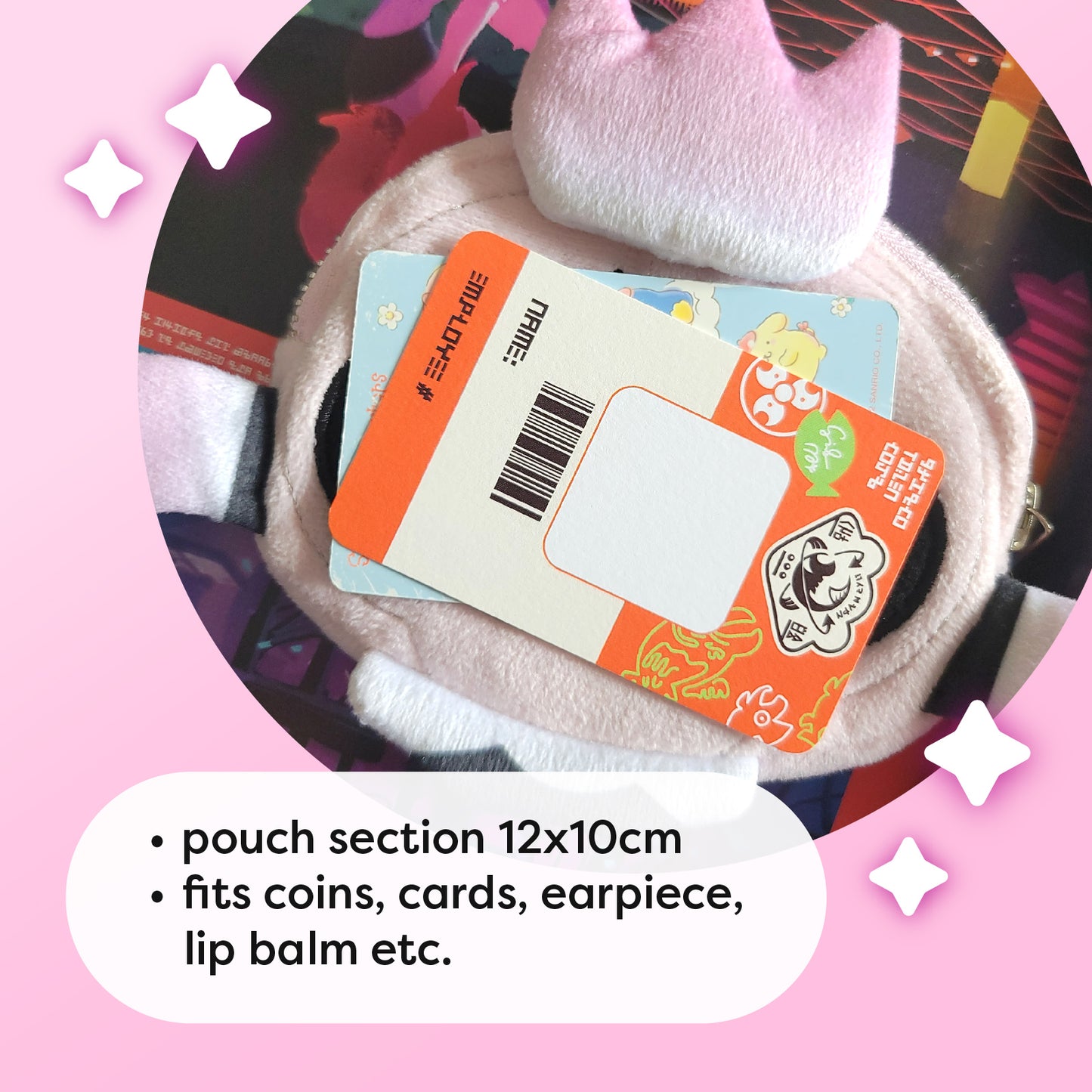 Instock | Side Order Pearl Drone Plush Pouch (pls read description!)