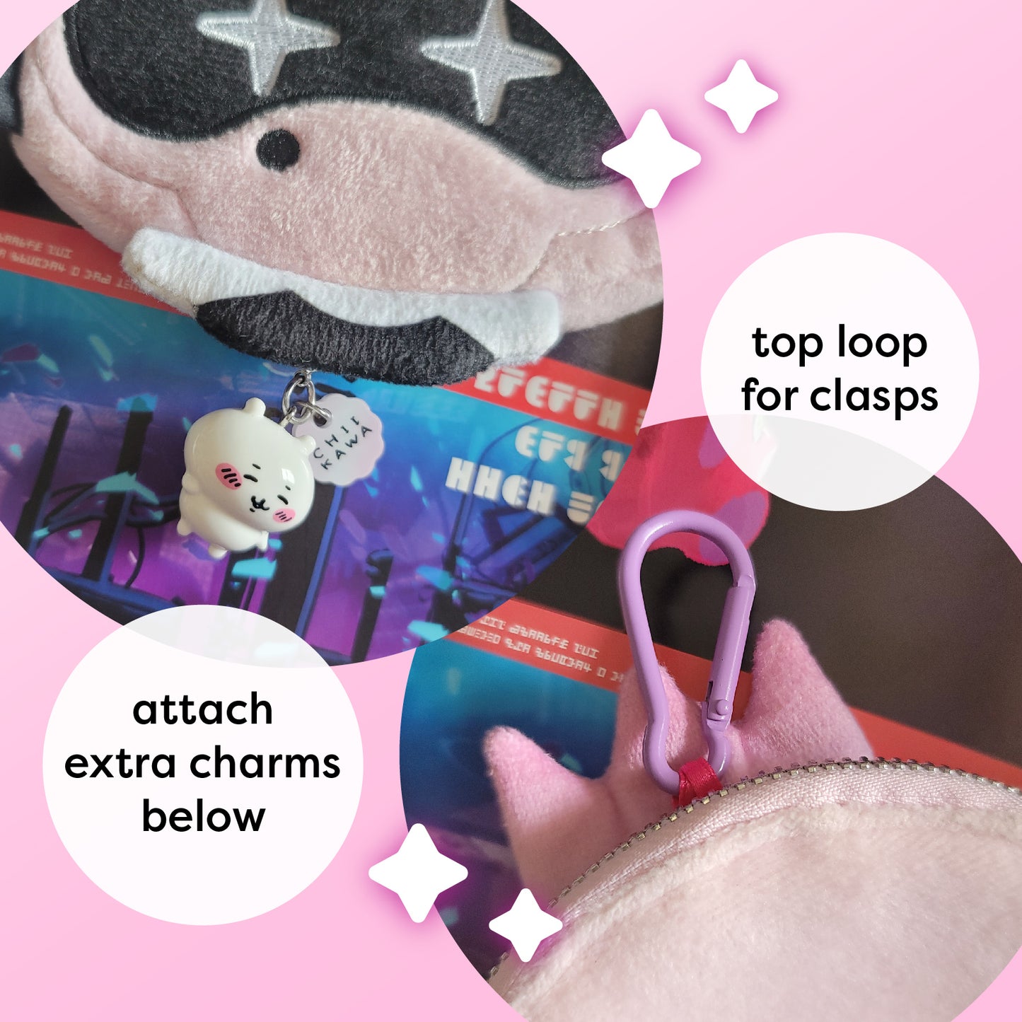 Instock | Side Order Pearl Drone Plush Pouch (pls read description!)