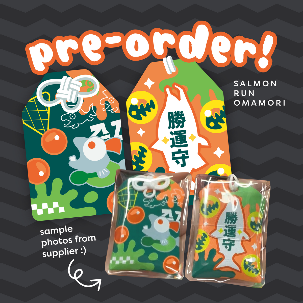Pre-Order, Ships Late Nov | Splat Katsumori Salmon Run Omamori Embroidered Fabric Lucky Charm