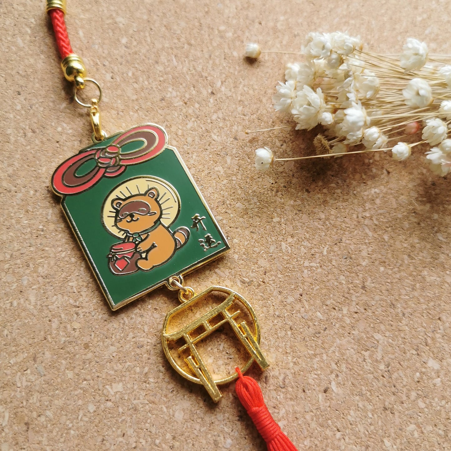 Tanuki Good Luck Omamori Enamel Charm