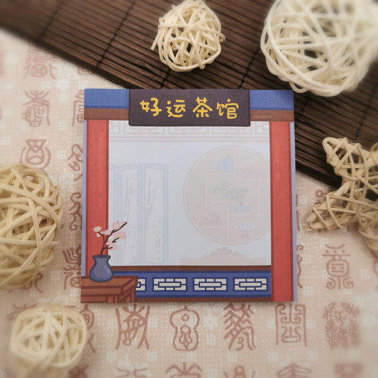 Chinese Teahouse Memo Note Pad