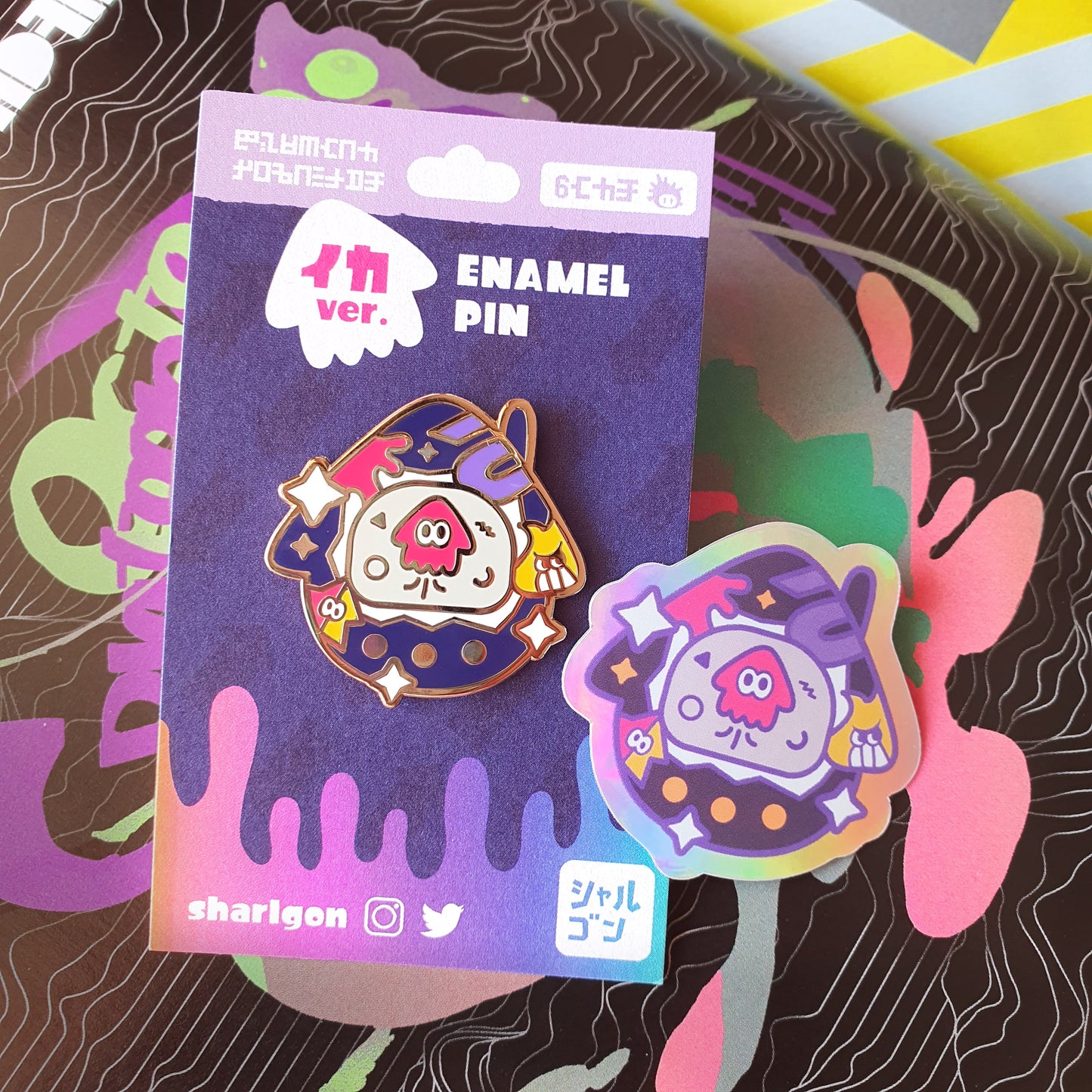 Ika & Tako-gotchi Enamel Pin