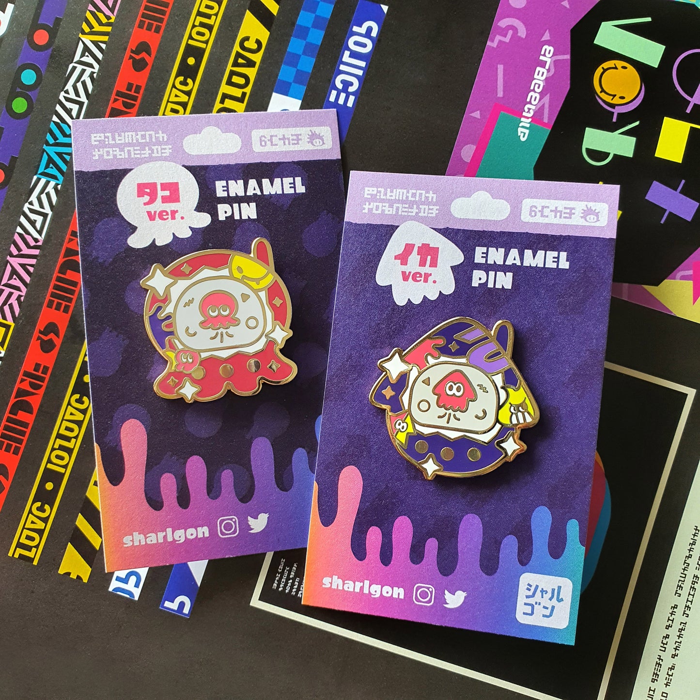Ika & Tako-gotchi Enamel Pin